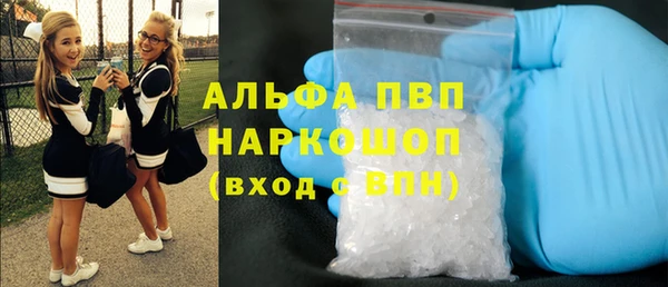 COCAINE Богданович